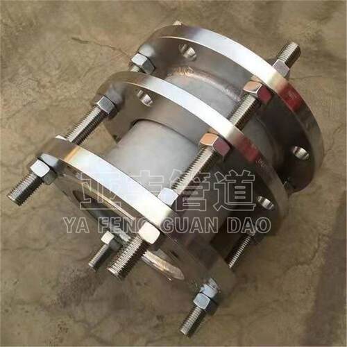 VSSJ厂F(C2AF)不锈双法兰伸钢无品牌/缩接头管道法兰限位伸缩器家现货