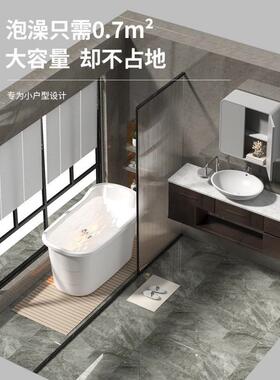 泡桶成浴桶大人浴桶加厚澡身可坐沐大号家用带人盖PQZ浴缸塑料浴