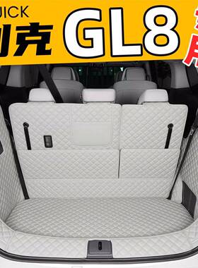 25款别克LSWGL8垫后备箱源phev插混专用ES陆尊6新53T能尾箱垫包围