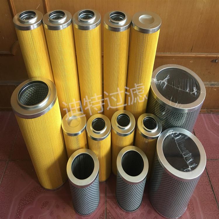 互换P芯-GC-12046055Z6-2U滤滤清器过滤器-滤芯