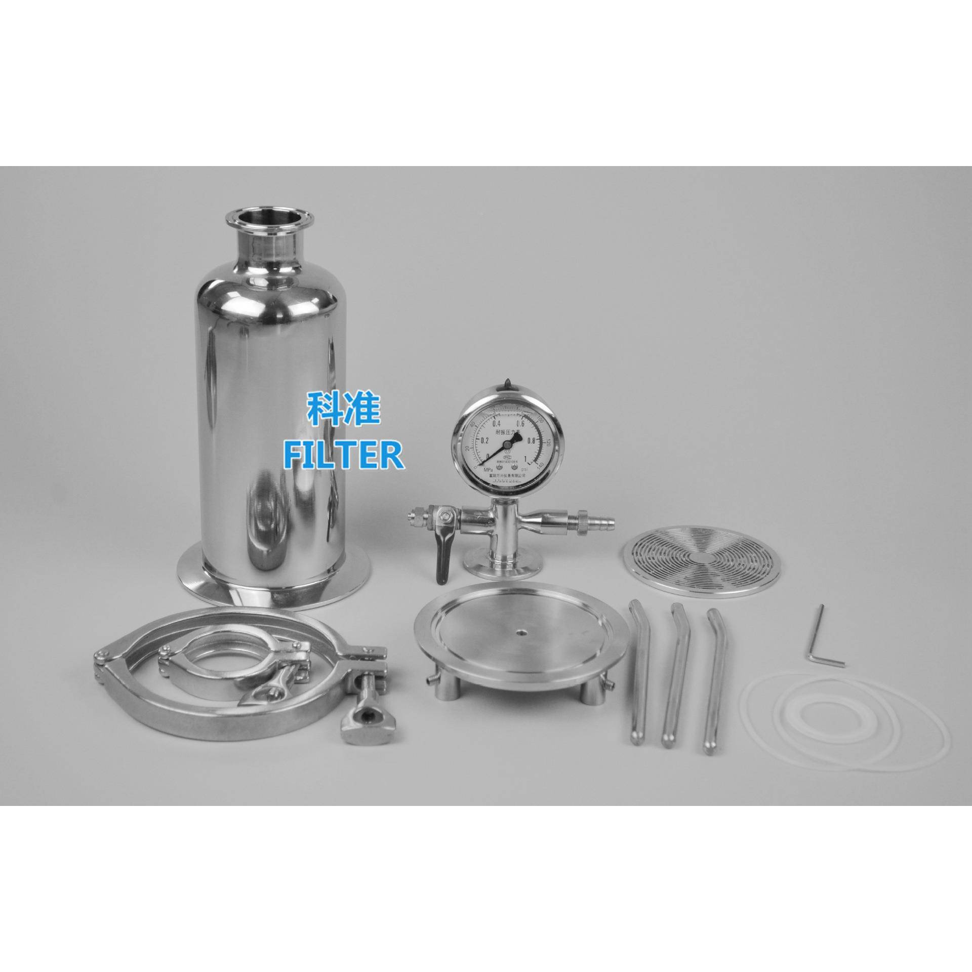 不锈钢正负压平板膜过滤2器实验室除菌过滤式器桶/LLX3L容积
