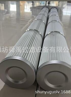 2米布3HZH米4米尘布袋除板滤筒替代袋花孔除尘滤筒2米钢厂除尘滤