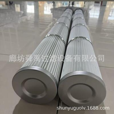 2米布3HZH米4米尘布袋除板滤筒替代袋花孔除尘滤筒2米钢厂除尘滤