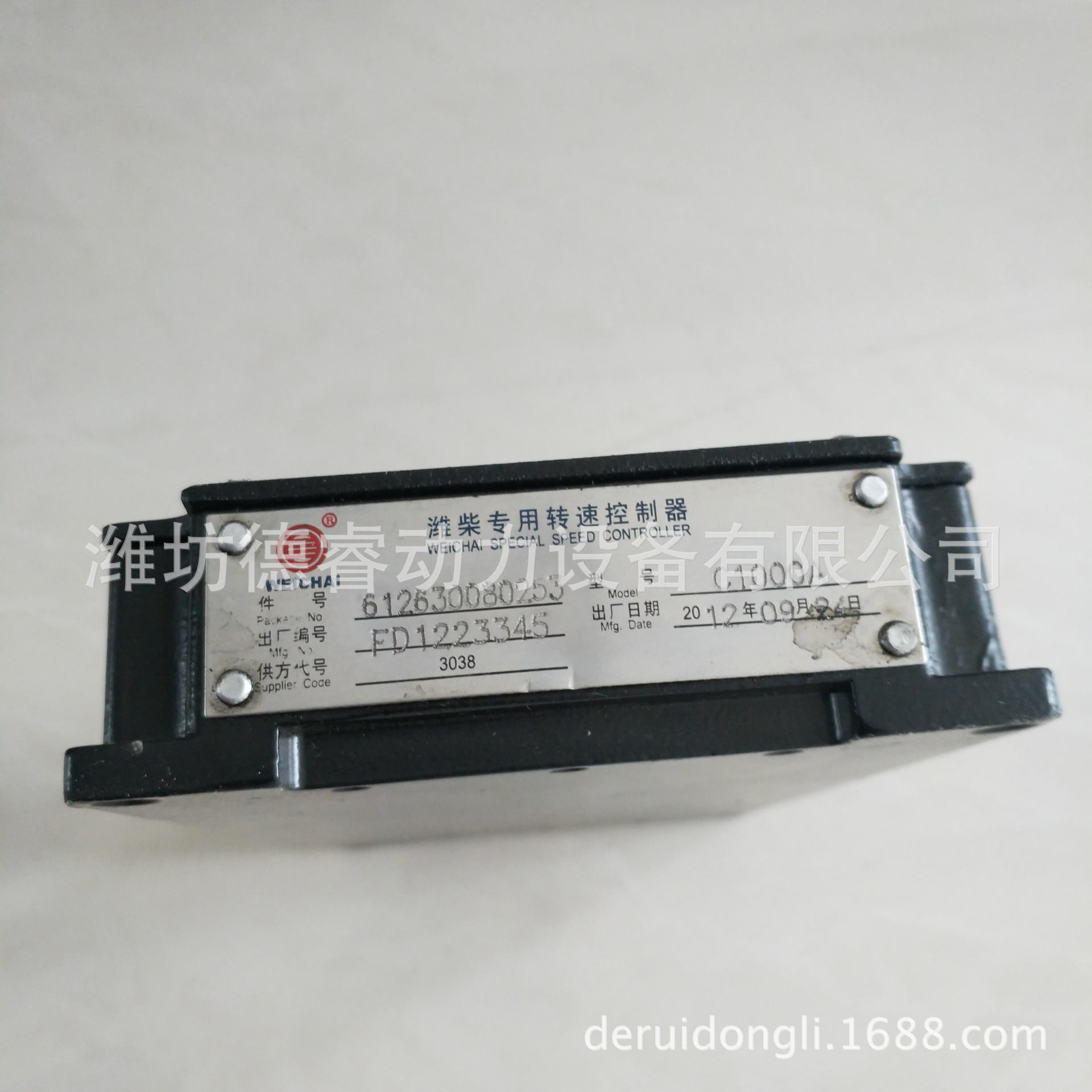 电调油泵电子调速器用C1000A转速控制器612630080253