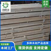 白松木方地工筑木方吊顶木474龙骨白松工建程实木木多方条厂家规格