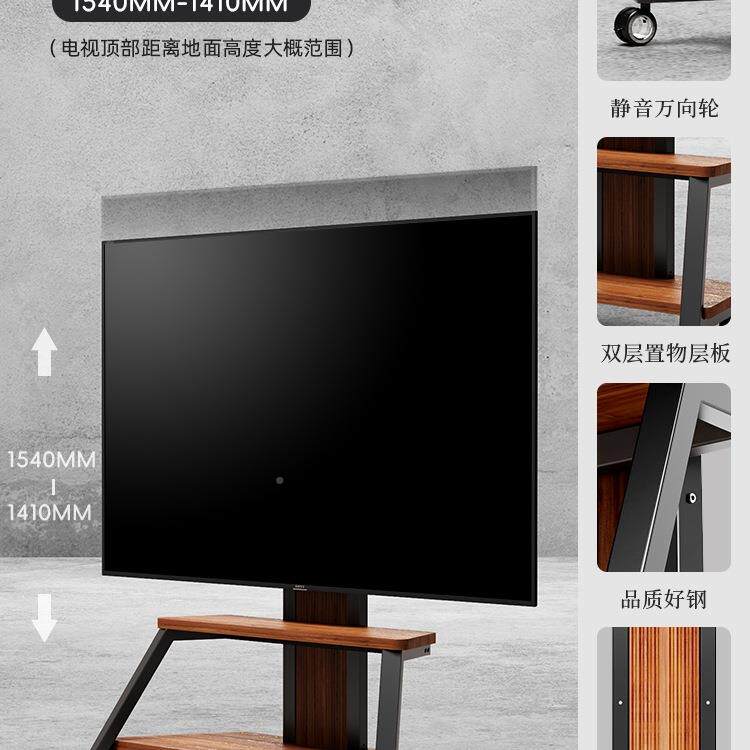 可移视动电视支架落地金字塔式电/柜无品牌/立式推车65/7585/100寸