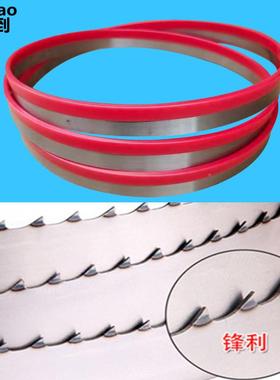 160骨头锯Q切条锯骨机锯片J210锯带59112乐创哈瑞斯G-250骨机5高硬度