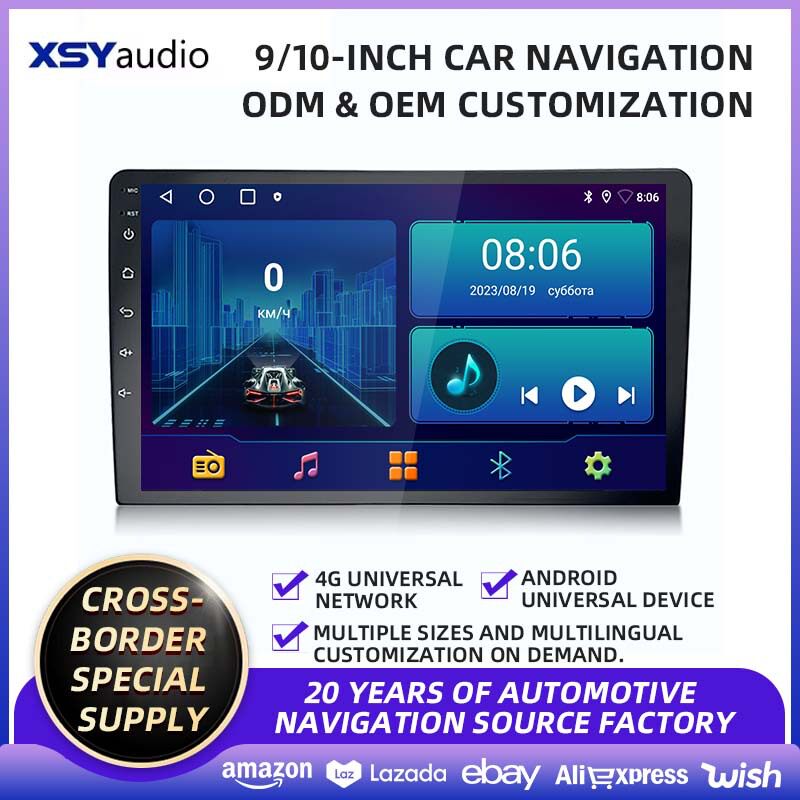 跨境9寸10寸汽车大屏导航车机稀图方案通用智能车载导航倒车