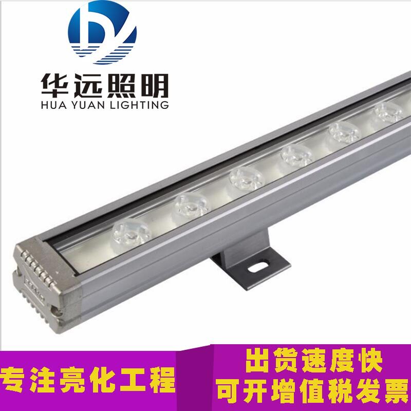 LED洗墙灯18W24W 新款洗墙灯 线条灯桥梁投光灯线性灯条形洗墙灯