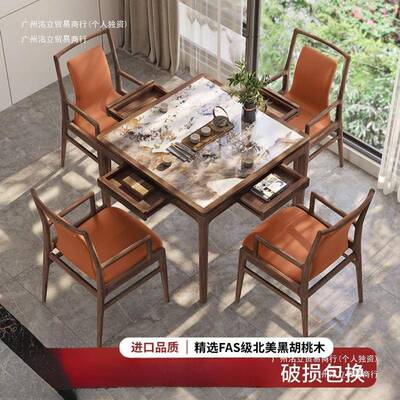 新中轻式实木棋牌方桌正方形家用现代简小68114户约型板奢岩餐桌