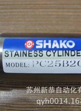 PC2ADY5B20SHAKO恭L新MA25不X20锈钢迷你气缸