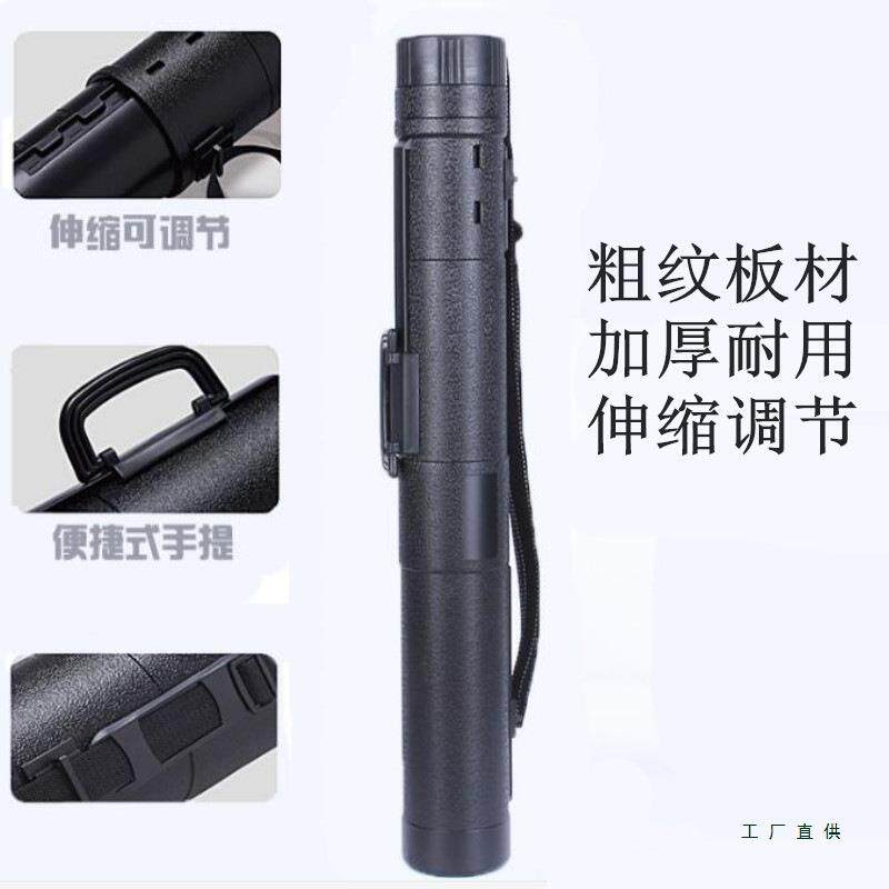 皮桶纹缩加厚大号画桶纸塑料收纳盒可伸生背带黑454色中号学便携