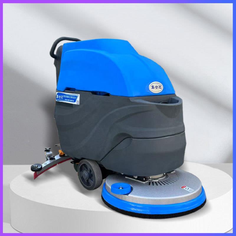 业手推式洗地刷洗吸干一体拖地深DND度清洁效率高机工厂园区机物