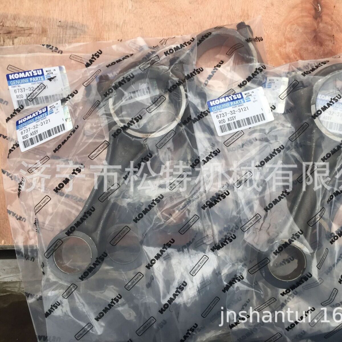 WA320-6/6D107E-1发动机连杆总成6737-32-3121