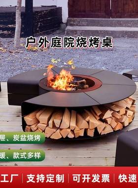 户外真壁炉家用暖器墅庭院酒精烤火炉装饰民火别宿篝火MJI围取炉