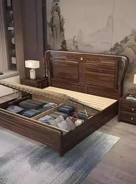 米中式实轻木床1.8米奢主卧室家新FHQ具15单人床乌金木婚床双人床