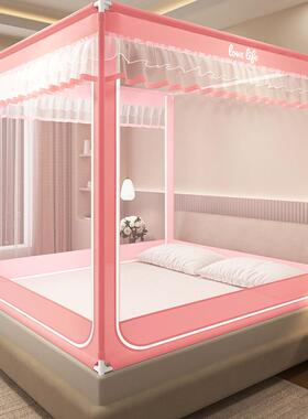 家用MMF帐三儿开门1.8.m双人床15米全封闭蒙蚊古包童防摔单人1.2