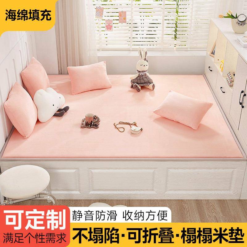 日式榻榻垫折炕垫垫子农村土炕毡子防滑米床HAY垫床褥坐地垫可叠