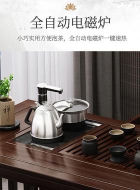 厅MZE阳台茶几家用客小桌子小户型桌椅组合新中茶台式泡茶套装茶