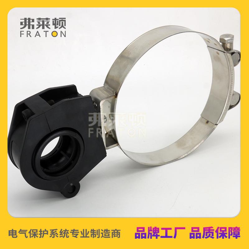 VUP作机器人抱协箍管线包配球抱3箍固定座固定软管保护23/29//468