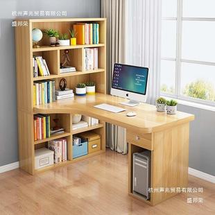 厂家书书架体桌书柜组35568合角拐角转学桌生学习一桌写字桌型电