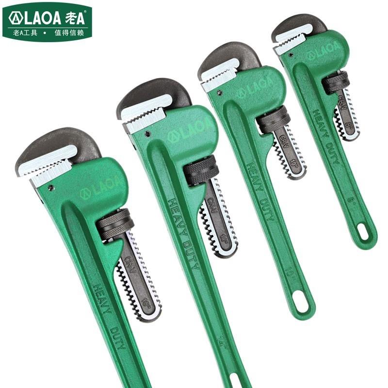 老A管钳用管钳QXR大家号管钳子德式重小型管子钳子14寸LA320014