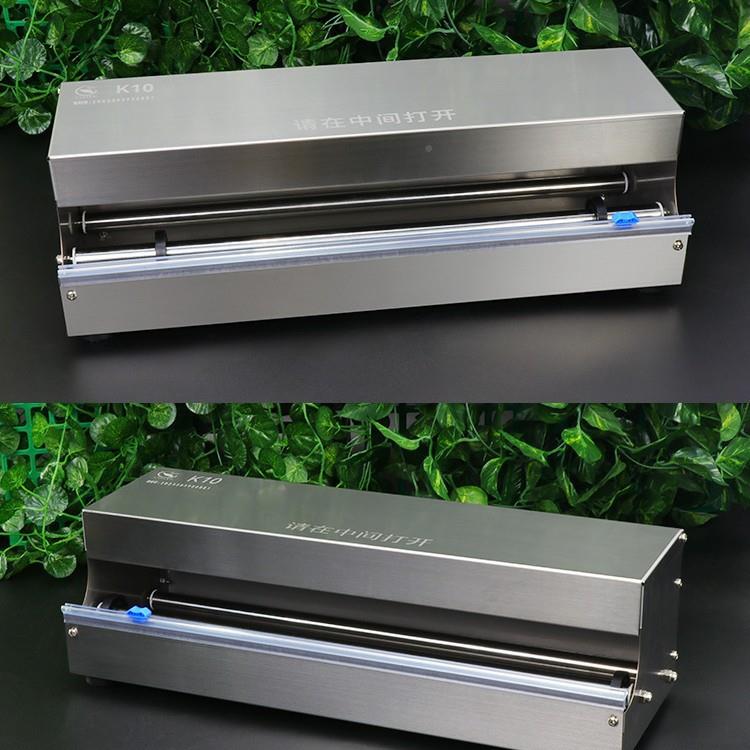 超市商用水果保鲜包装封口机机保鲜膜打膜包OCU机封膜机保鲜膜切