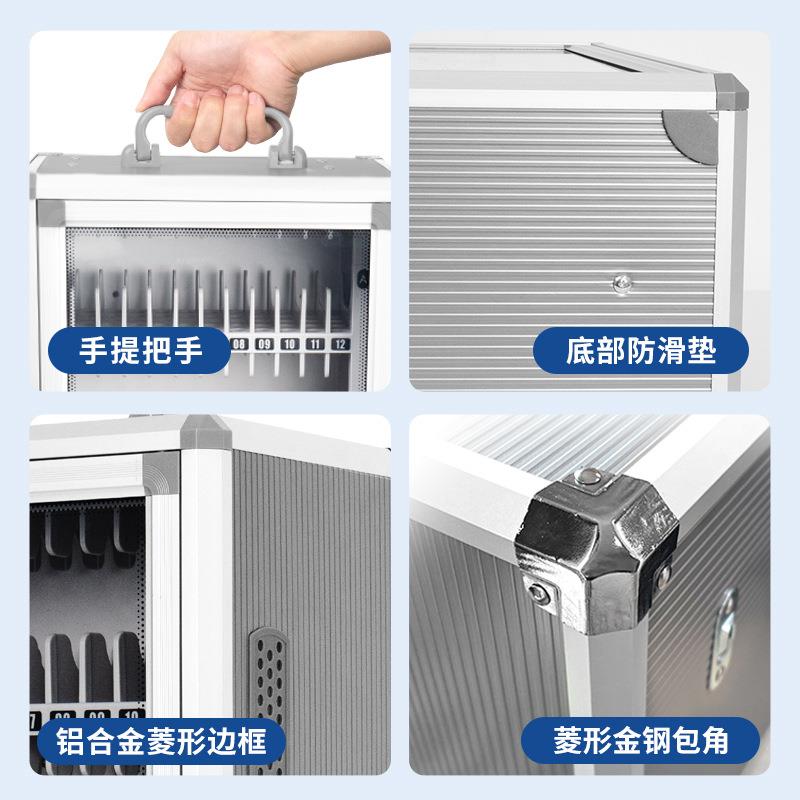 金FFQ隆兴手机管箱宿智能码密锁会议舍班级壁挂手机保存放箱收纳