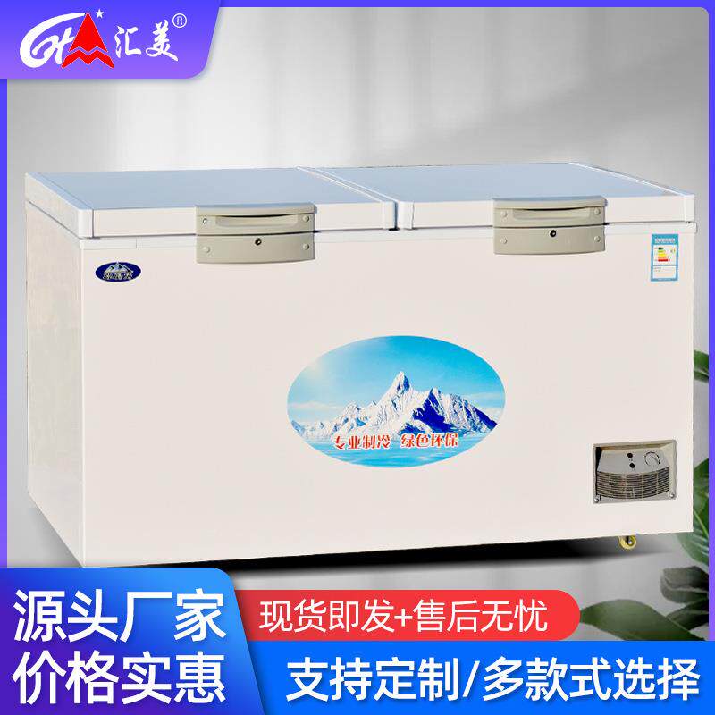 卧式冰柜家用冷小型冷冻柜水柜饺冰鲜肉雪糕速WOM冻超市柜