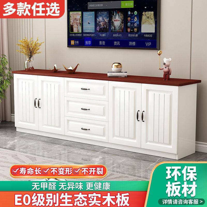 热销实木电视柜简约储现代落地柜组合物柜客厅台高卧室矮OLB柜柜