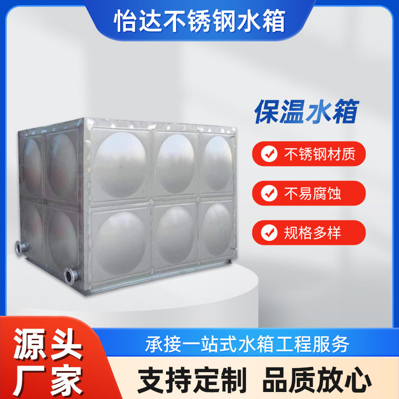南京苏州徐州家用小型冷水箱直销