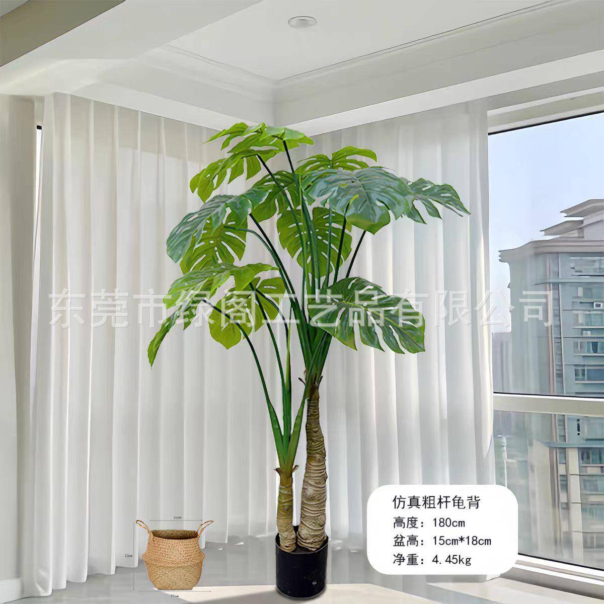栽真粗盆杆龟背居家LEJ龟背假落仿地摆件室内假树客厅装饰人造绿
