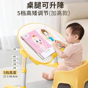 绘读本阅读架宝宝儿童看书支床CZY上习桌读书架落地架学升降阅支