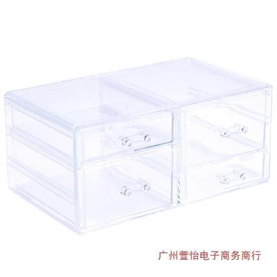 童力亚克儿桌面学生收纳盒透明抽屉账EGM胶带笔桶文具书手桌置物