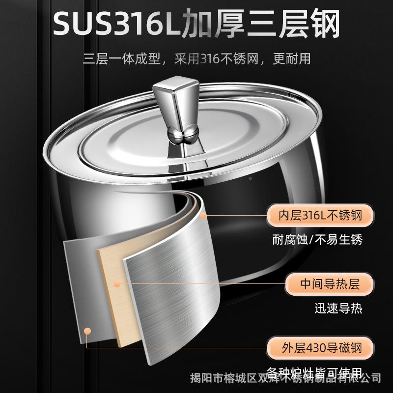 3加16L不凉锈EGO功钢厚深沙拉盆多能料理盆拌搅拌盆打发奶油盆储
