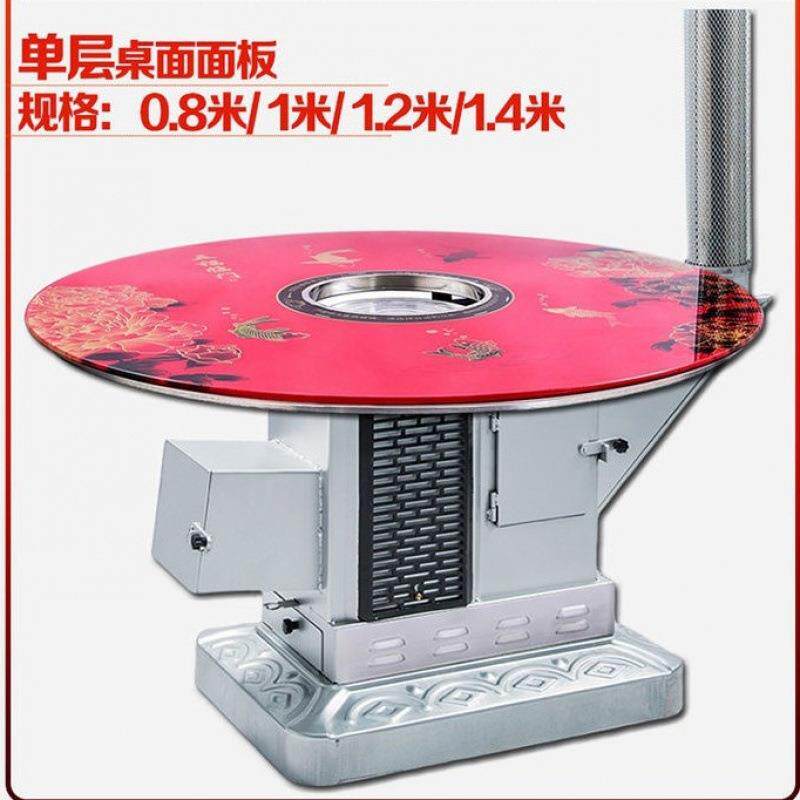 满焊加厚烤铁气化炉冬季家用火炉农村室内柴火柴炉铸ZOZ煤两用取