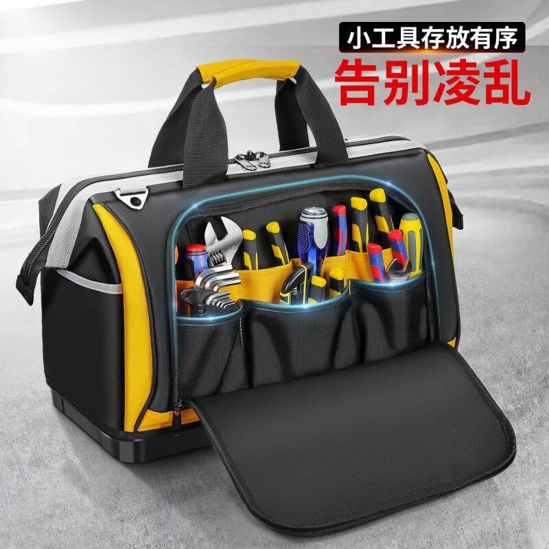 常胜客工具包结实耐用电工专用便携式收纳包维修帆布工具袋献学