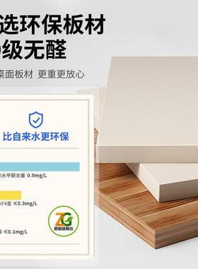 书桌架一体桌桌书柜组合学生家电脑台式卧室用XTA儿童写字学习书