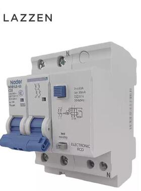 Nadr上海良信NDATTB1LE-3空开关带6漏电保护断路e器家气用C型3P