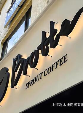 锈钢背支发22981字架悬空款门光头招牌亚克不力迷你字广告牌匾