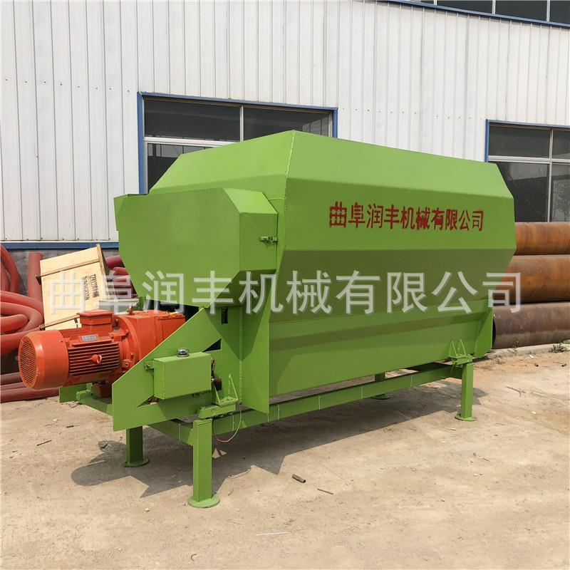 双轴全日粮机HUS搅草机育肥牛吃全混料合日粮固定秸式玉米秆草粉