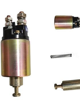 农用车拖偏拉机心减速起动机马达12V24关V电磁开关吸拉CYT开吸力