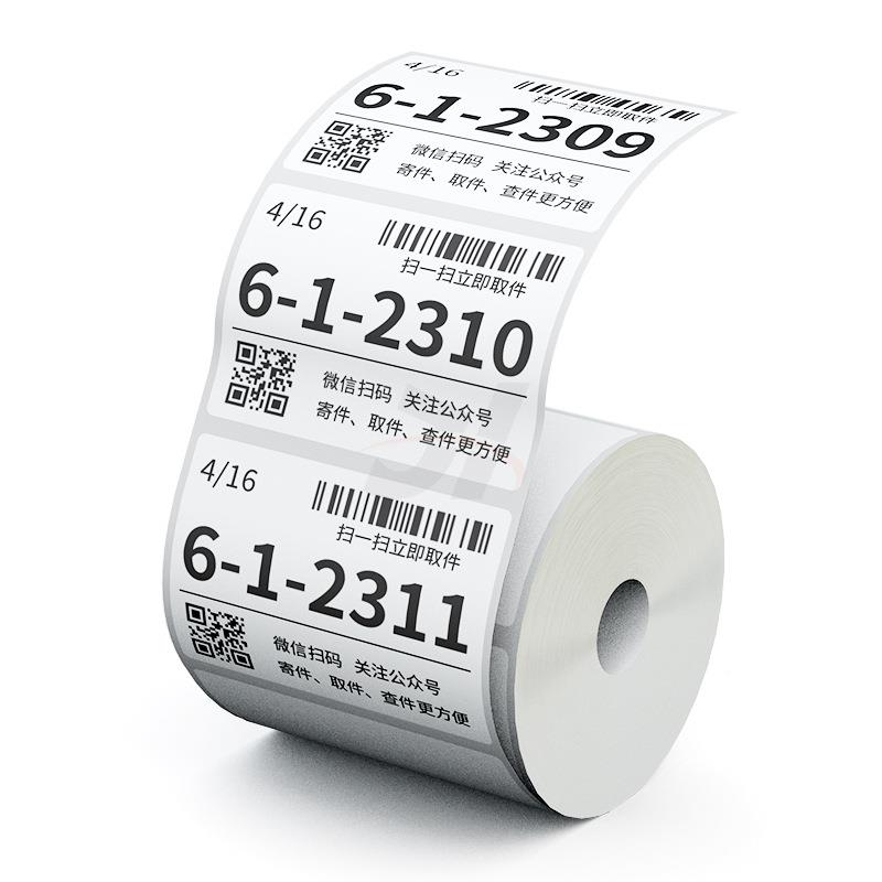 快递驿敏入库取件码小卷便携式站VCB热标打签印纸60*40*400张不干