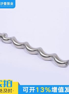 PCM耐磨螺杆泵0转子配2件34ss不锈钢612GVNSM6C12S0M6L