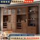 中式 实木餐柜中国风档实木KQH酒柜新紫边金檀橱柜餐边柜收高纳储物柜
