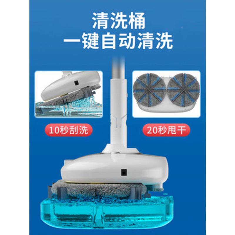 家用自PVZ动动手持擦地机机蒸汽喷水拖地无智能线电拖把懒人免手