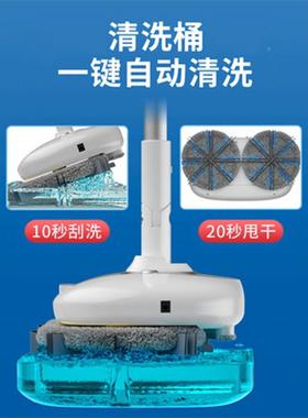 家用自PVZ动动手持擦地机机蒸汽喷水拖地无智能线电拖把懒人免手