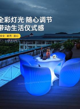 vled发光桌意椅酒吧kt散台沙发JHL椅组合清吧店户外吧台椅子创夜