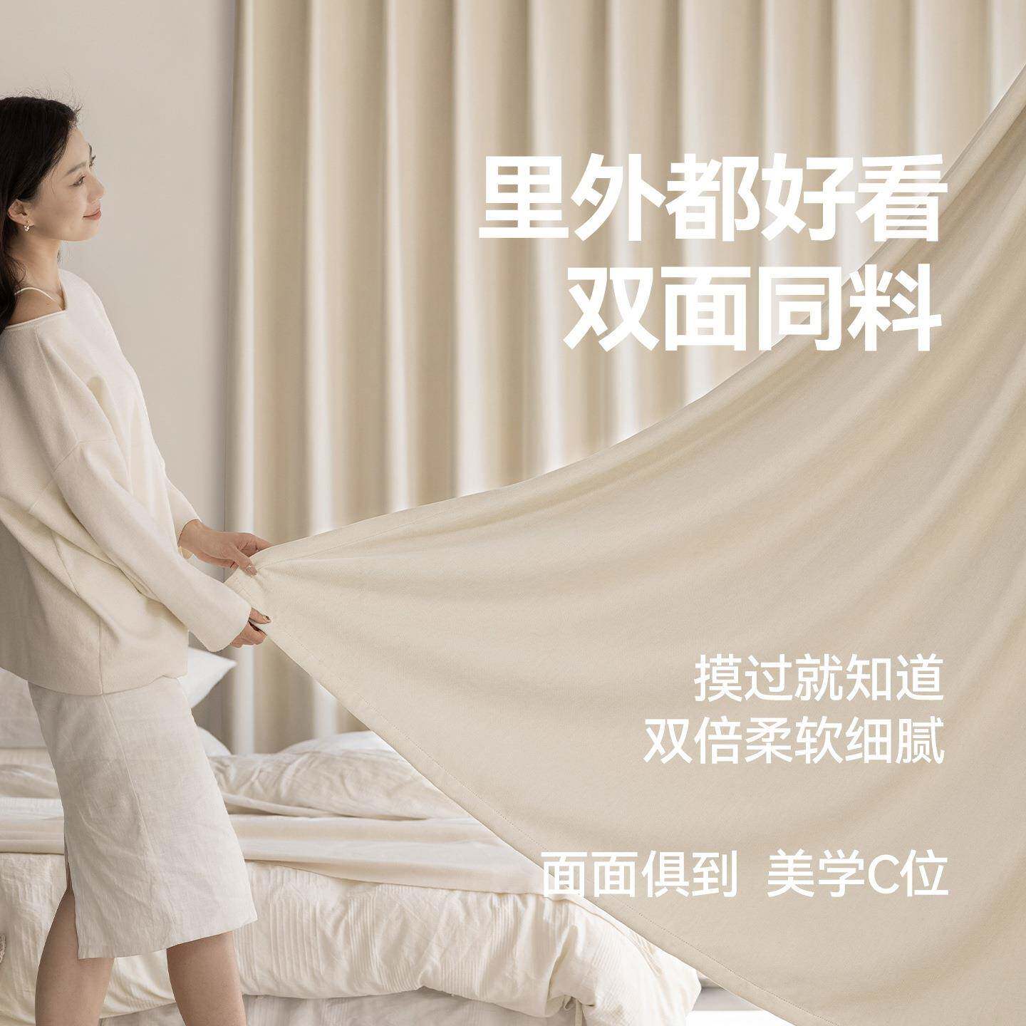 225新款全FEL光窗帘温双面同色雪尼尔免打孔安装防0晒隔热保遮布