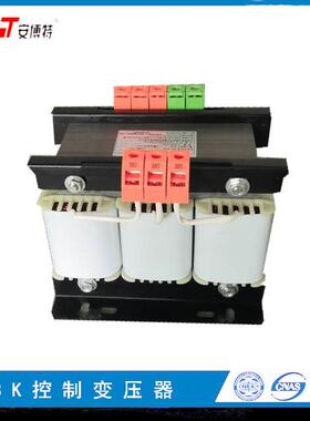 安博特电源三相干式压器220V变变k380VWYX10av20kva